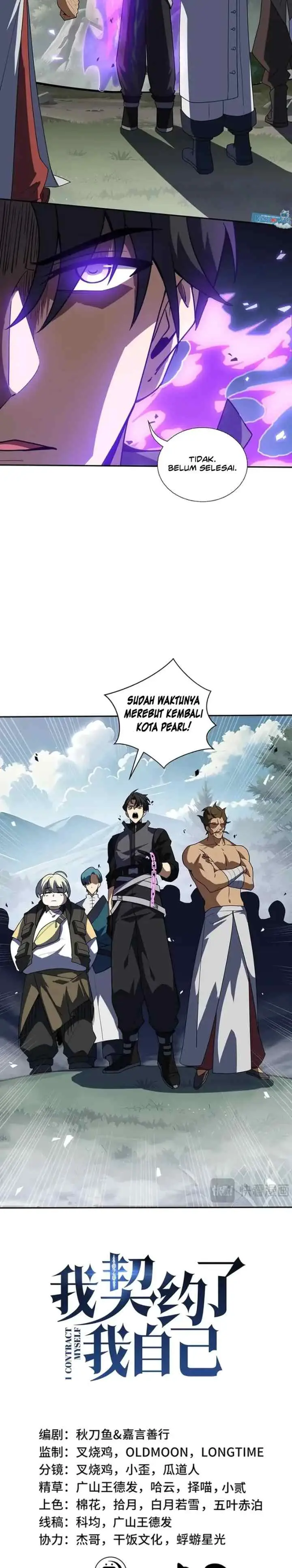 I Contracted Myself chapter 106 halaman 4