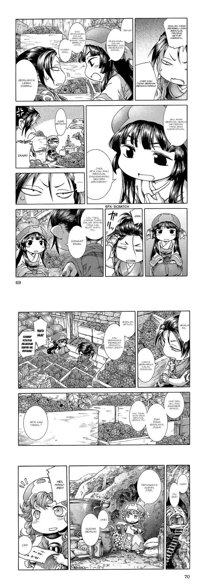 Hakumei to Mikochi chapter 22 halaman 7