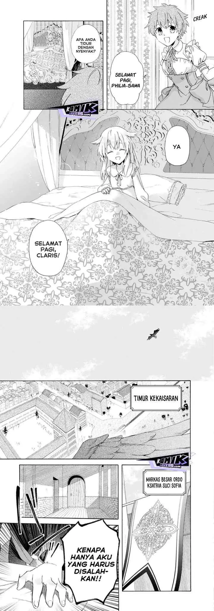 Tsuihou Sareta Bannou Mahou Kenshi wa, Koujou Denka no Shishou Tonaru chapter 4 halaman 4