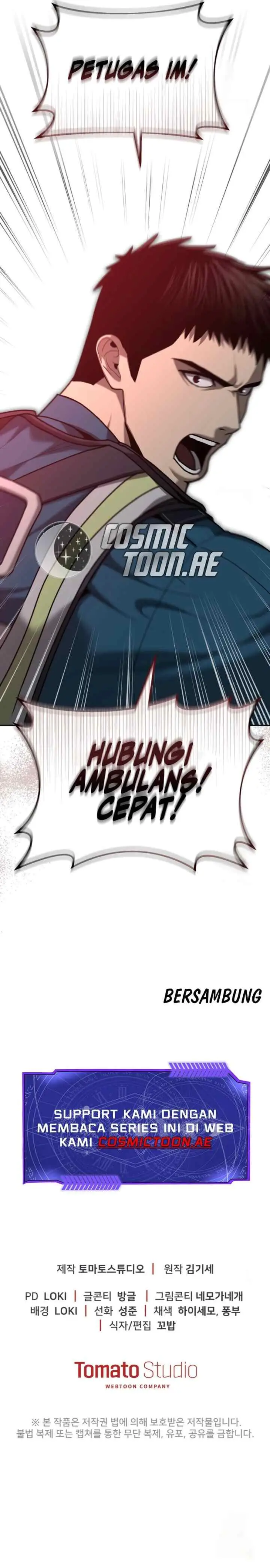 The Cop Is Too Strong chapter 4 halaman 13