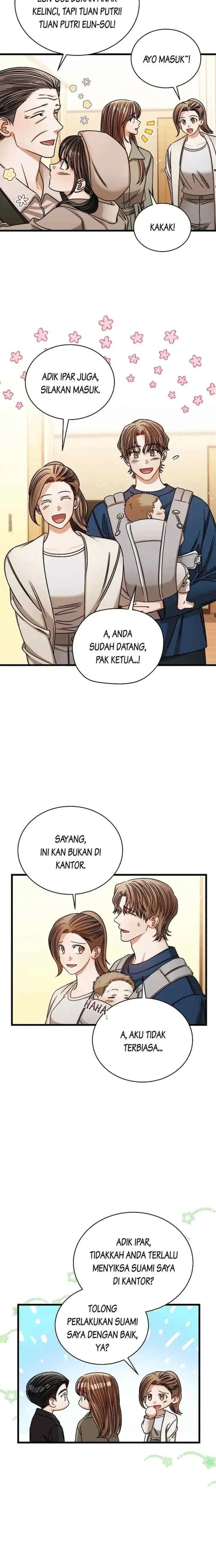 I Confessed To The Boss chapter 97 halaman 16