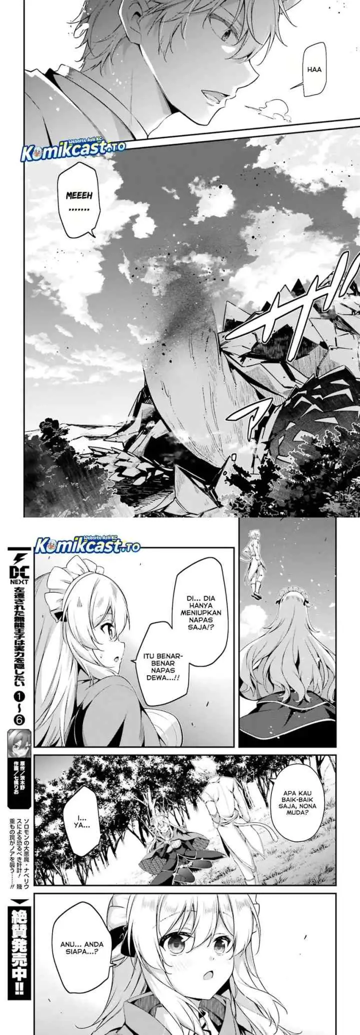 The Incompetent Prince Who Has Been Banished Wants To Hide His Abilities chapter 38 halaman 9