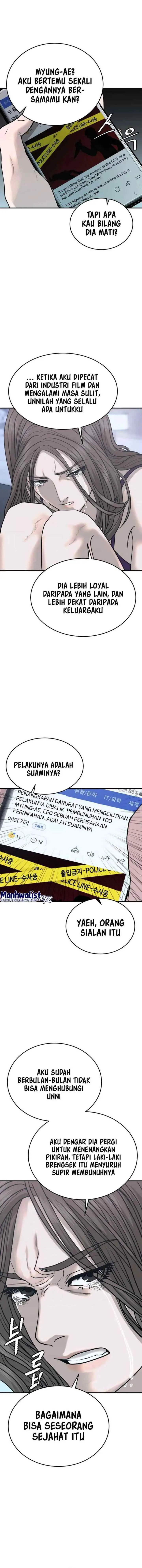 Revenge Law Firm chapter 5 halaman 16