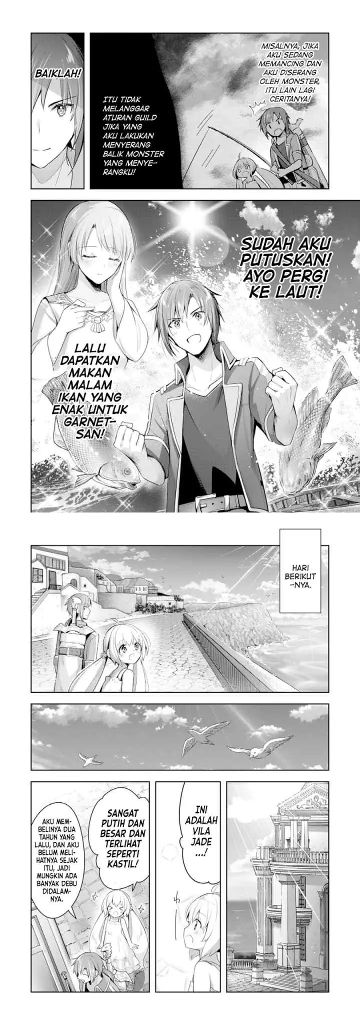 Uketsukejo ni Kokuhaku Shitakute Girudo ni Kayoitsumetara Eiyu ni Natteta chapter 5 halaman 11
