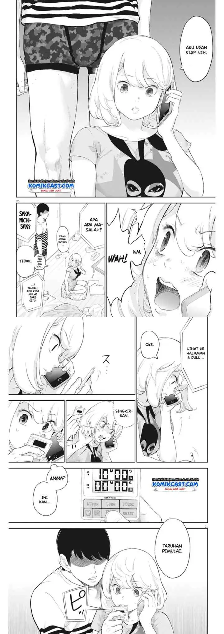 Gaishu-Isshoku! chapter 17 halaman 11