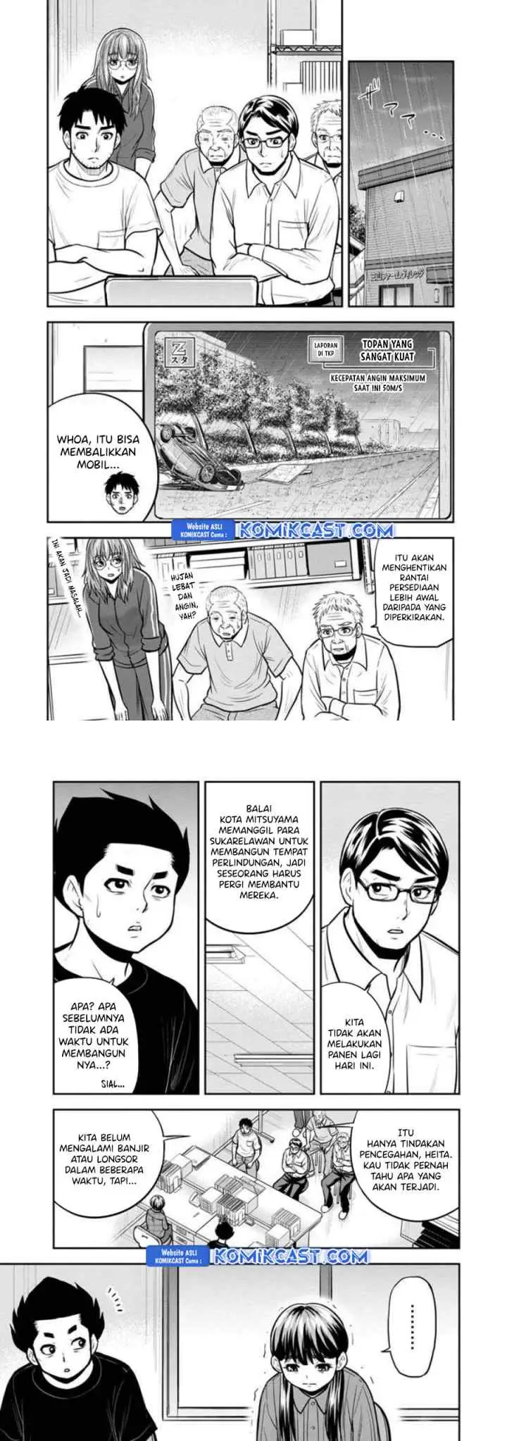 Orenchi ni Kita Onna Kishi to Inakagurashi Surukotoninatta Ken chapter 133 halaman 8