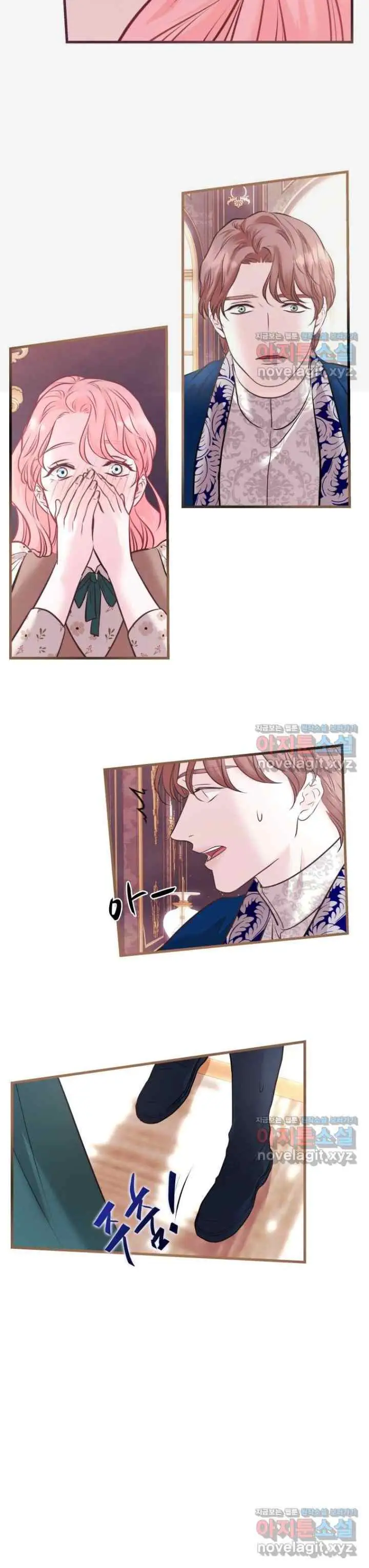 The Fate of the Perennial Sub Male Lead Is in My Hands chapter 7 halaman 14