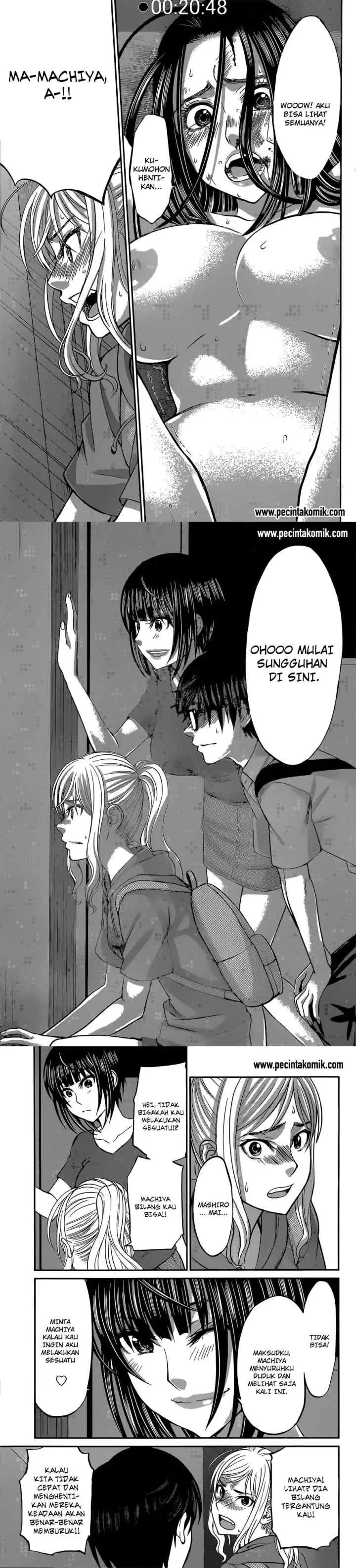 DEAD Tube chapter 10 halaman 13