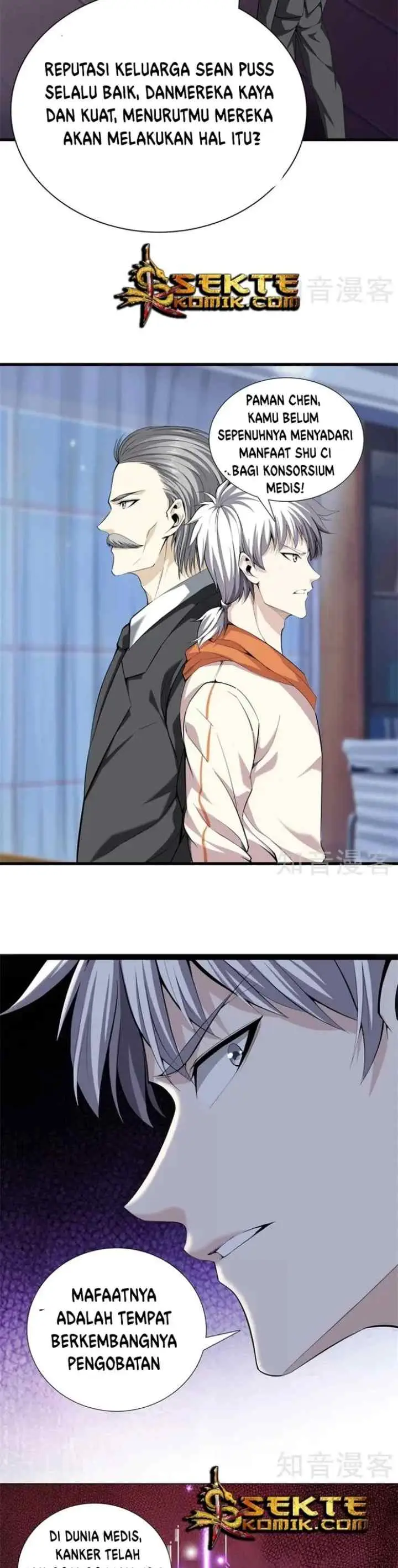 Dushi Zhizun chapter 70 halaman 5