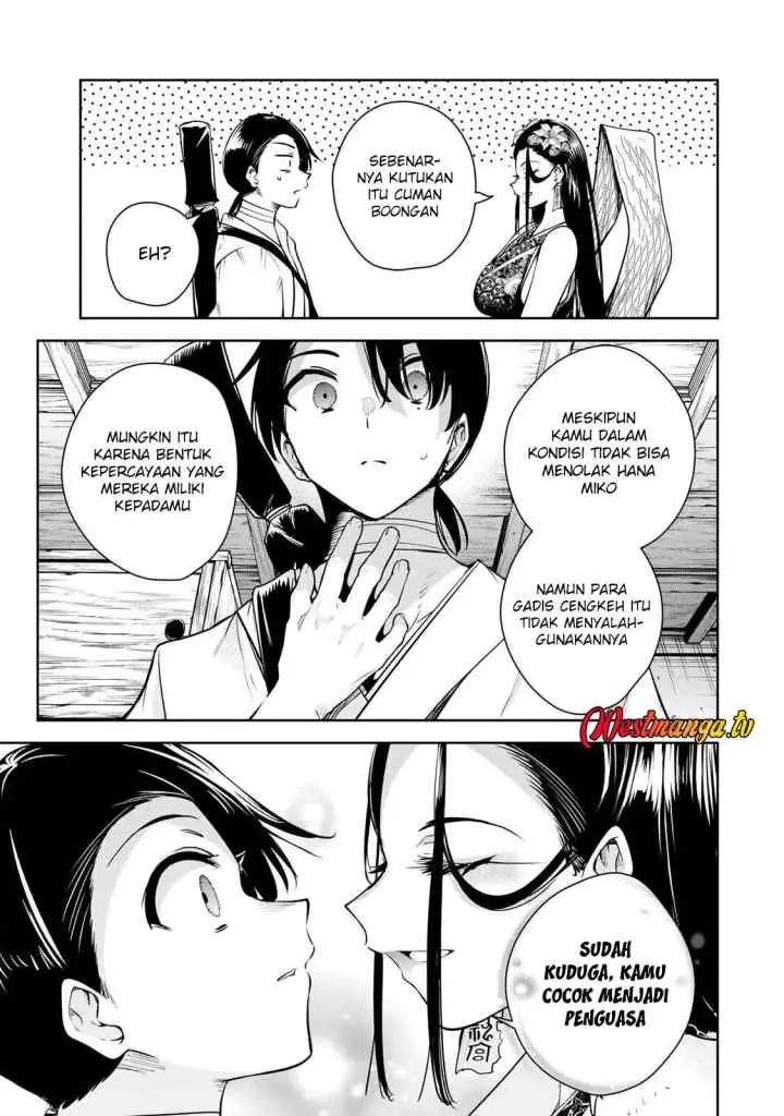 Sakigake no Hana Miko chapter 75 halaman 13