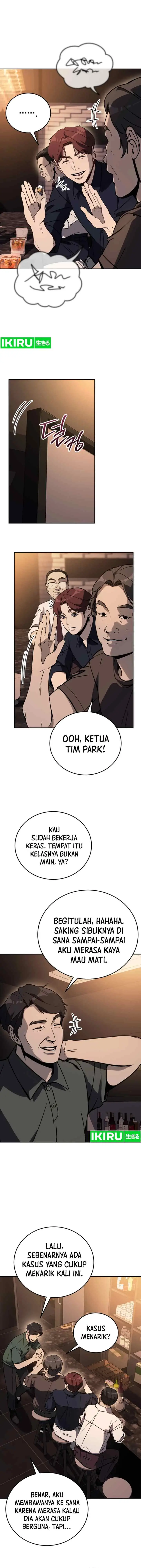 The Thousand-Faced Actor chapter 23 halaman 7