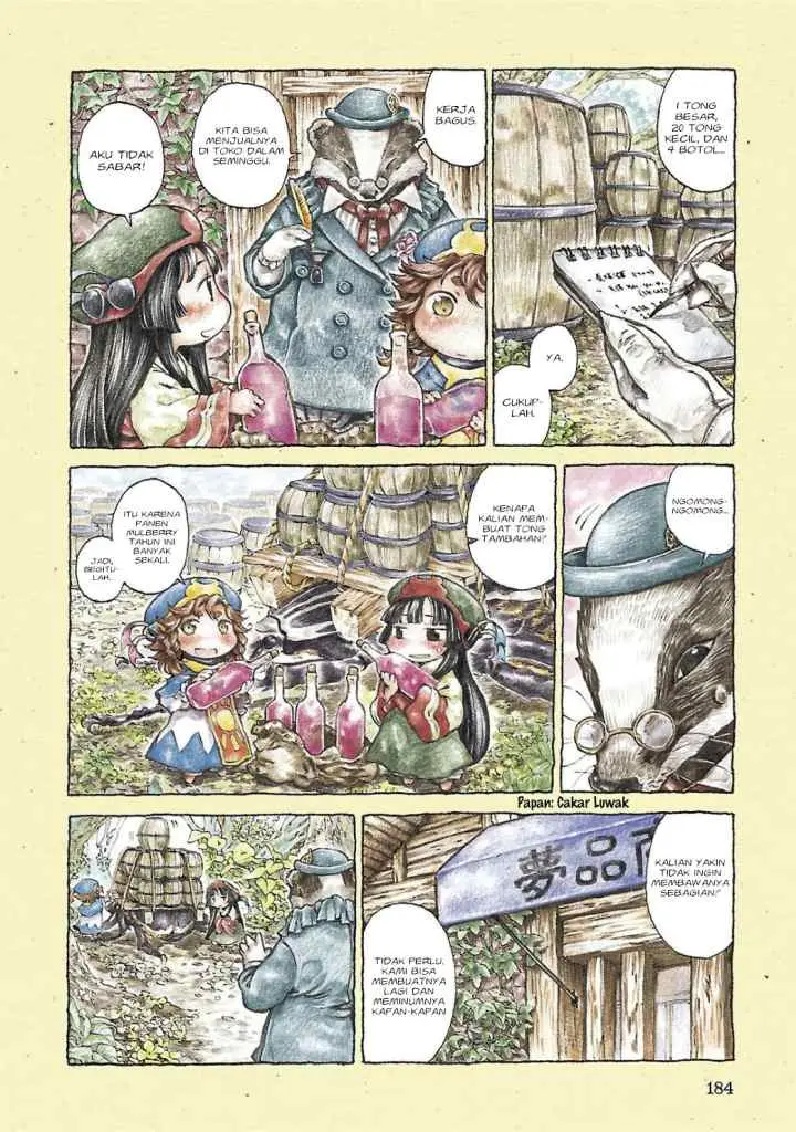 Hakumei to Mikochi chapter 14.5 halaman 7
