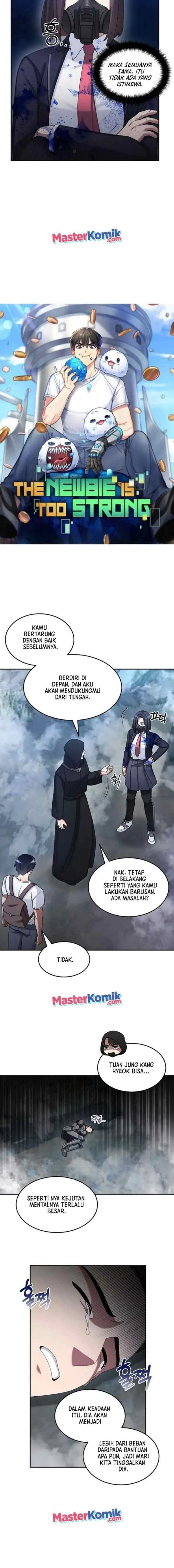The Newbie Is Too Strong chapter 23 halaman 6