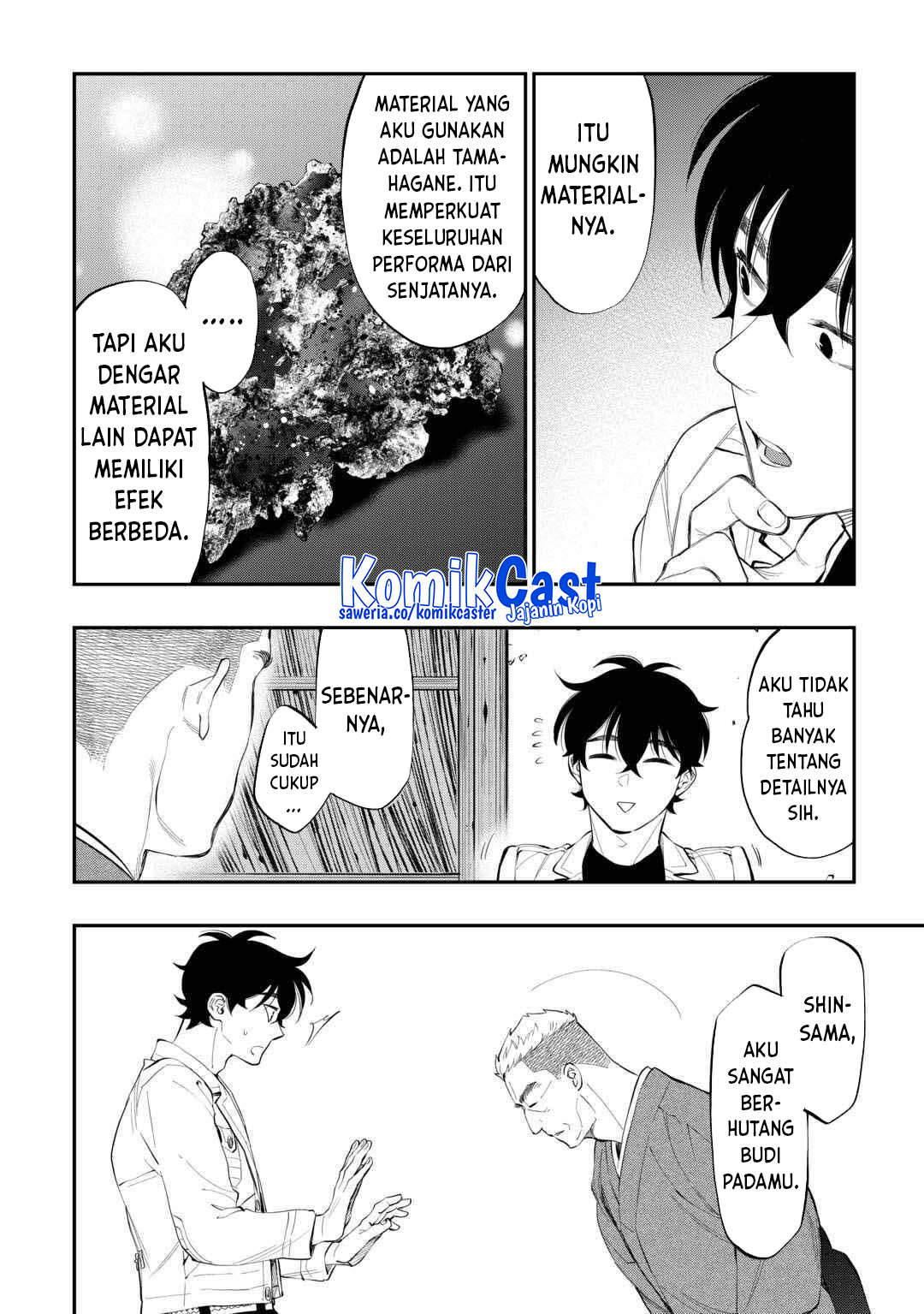 The New Gate chapter 112 halaman 17
