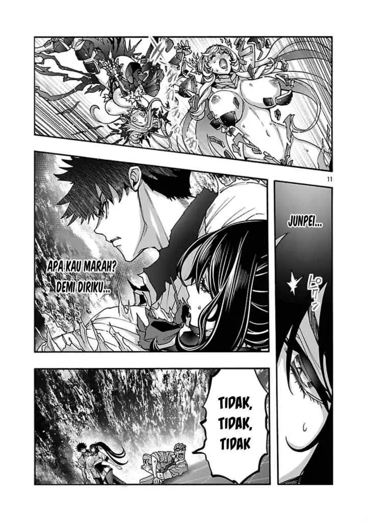 Erotical Wizard With Twelve Brides chapter 17.1 halaman 12