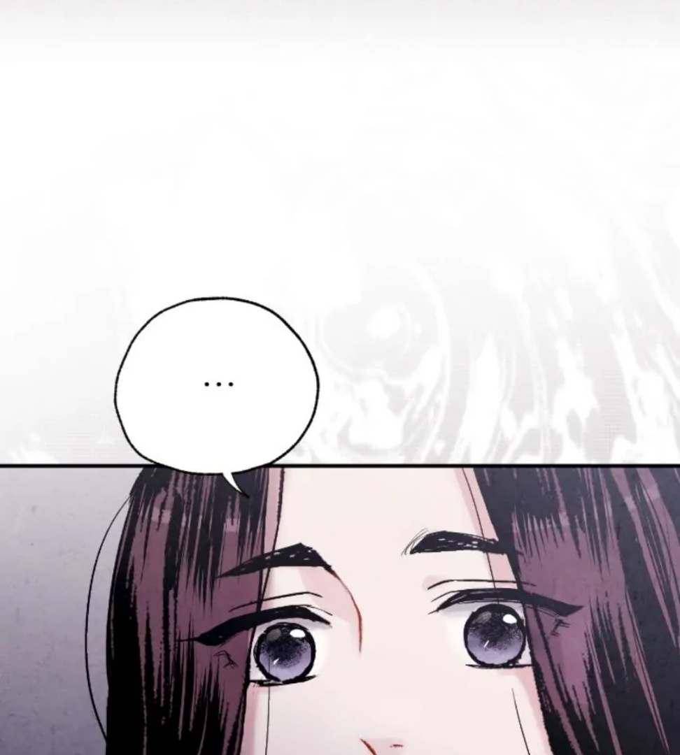 Pureun Yuri chapter 17 halaman 91