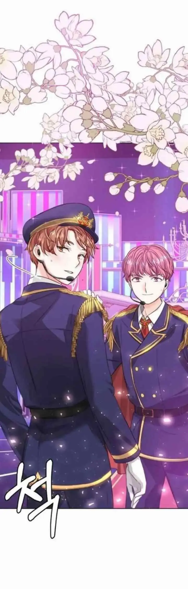 Once Again Idol chapter 23 halaman 14