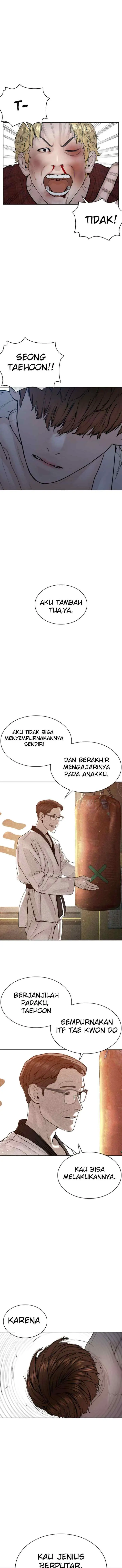 How to Fight chapter 92 halaman 17