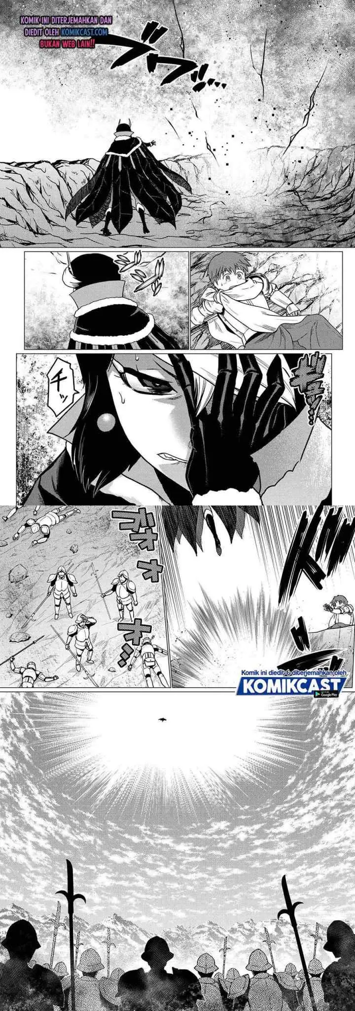 Kumo Desu ga Nani ka? Daily Life of the Four Spider Sisters chapter 51.2 halaman 6