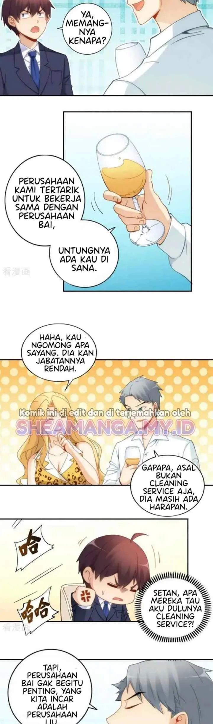 I Am Gao Fu Shuai chapter 80 halaman 5