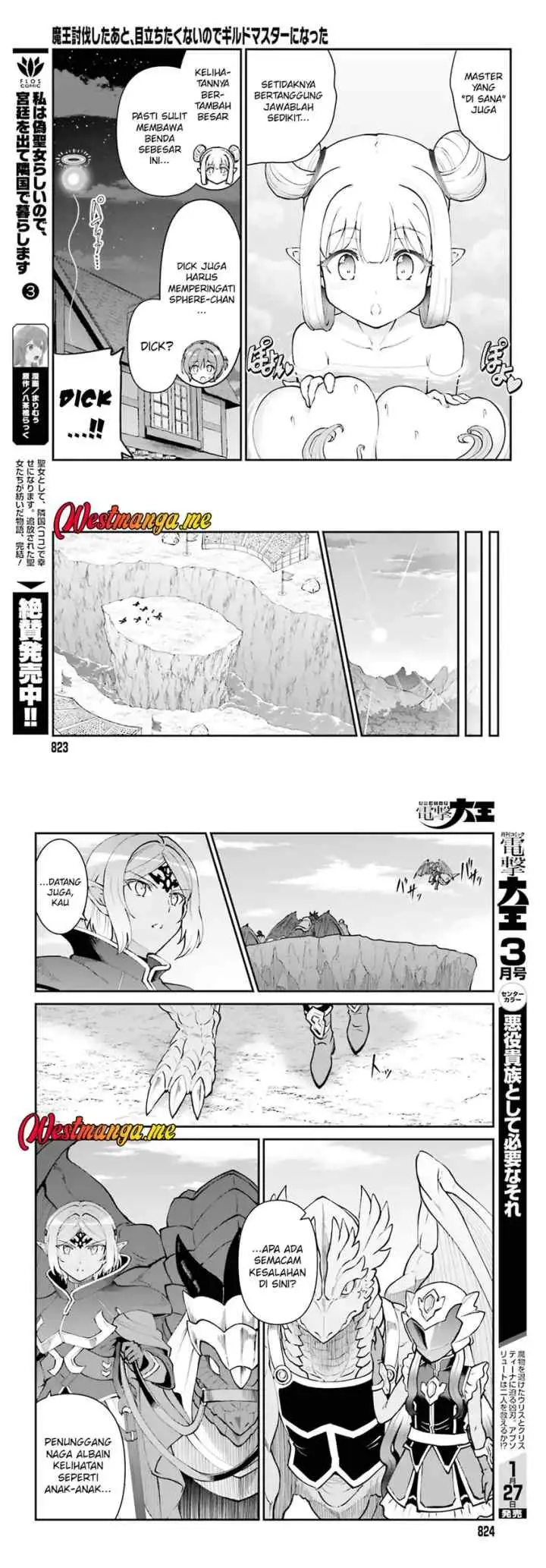 Maou Toubatsu Shita Ato, Medachitakunai node Guild Master ni Natta chapter 70 halaman 12