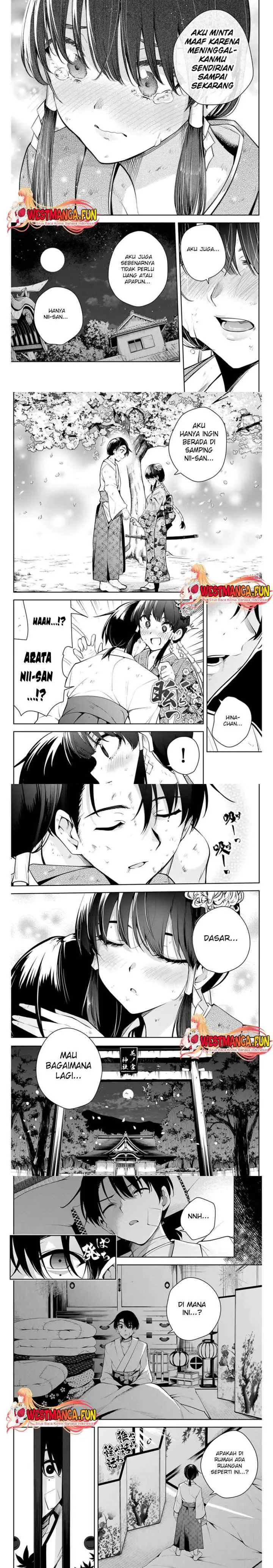 Sakigake no Hana Miko chapter 1 halaman 15