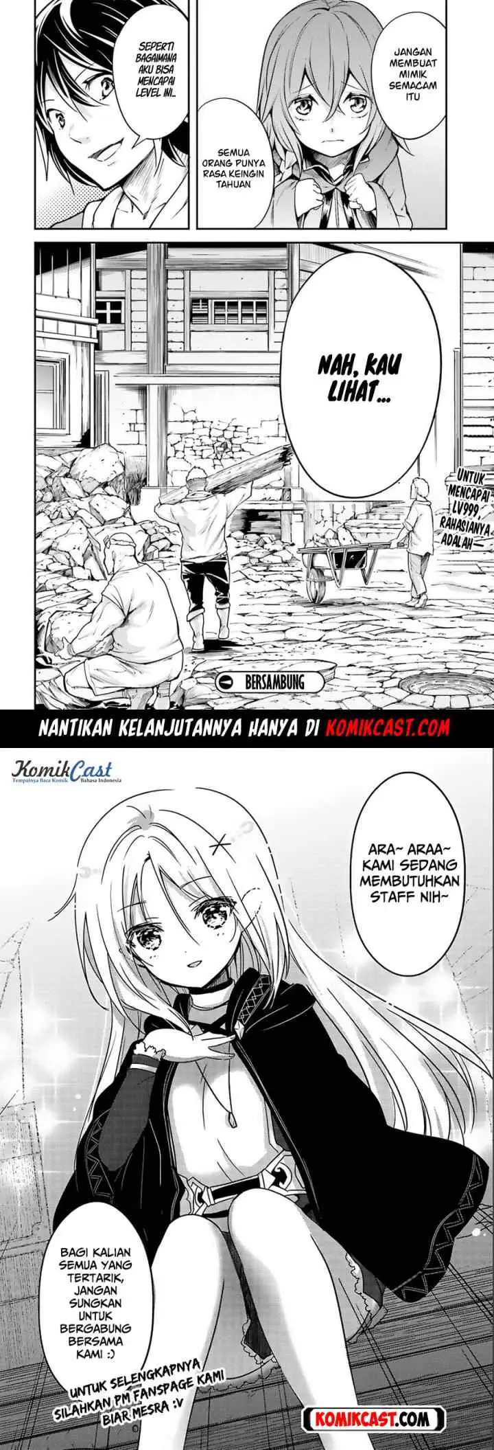 Lv999 no Murabito chapter 5 halaman 16