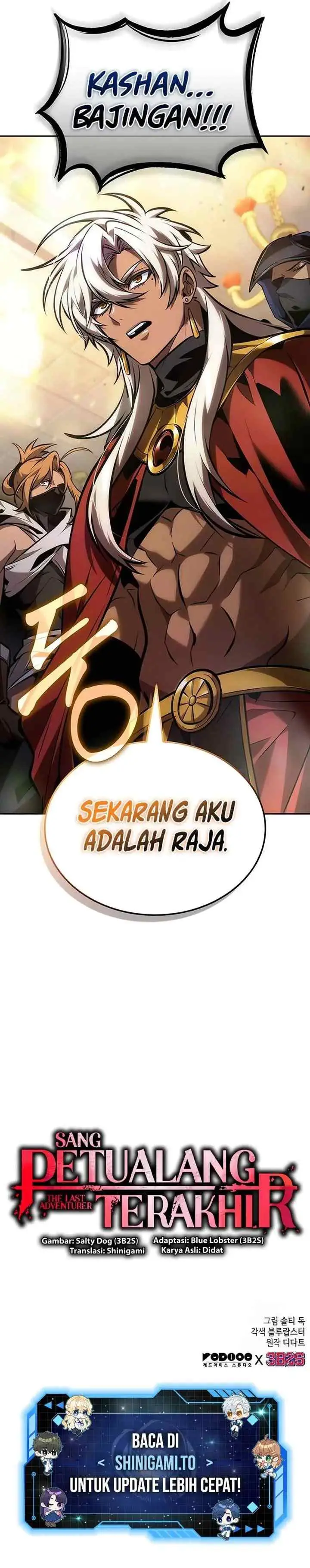 The Last Adventurer chapter 95 halaman 17