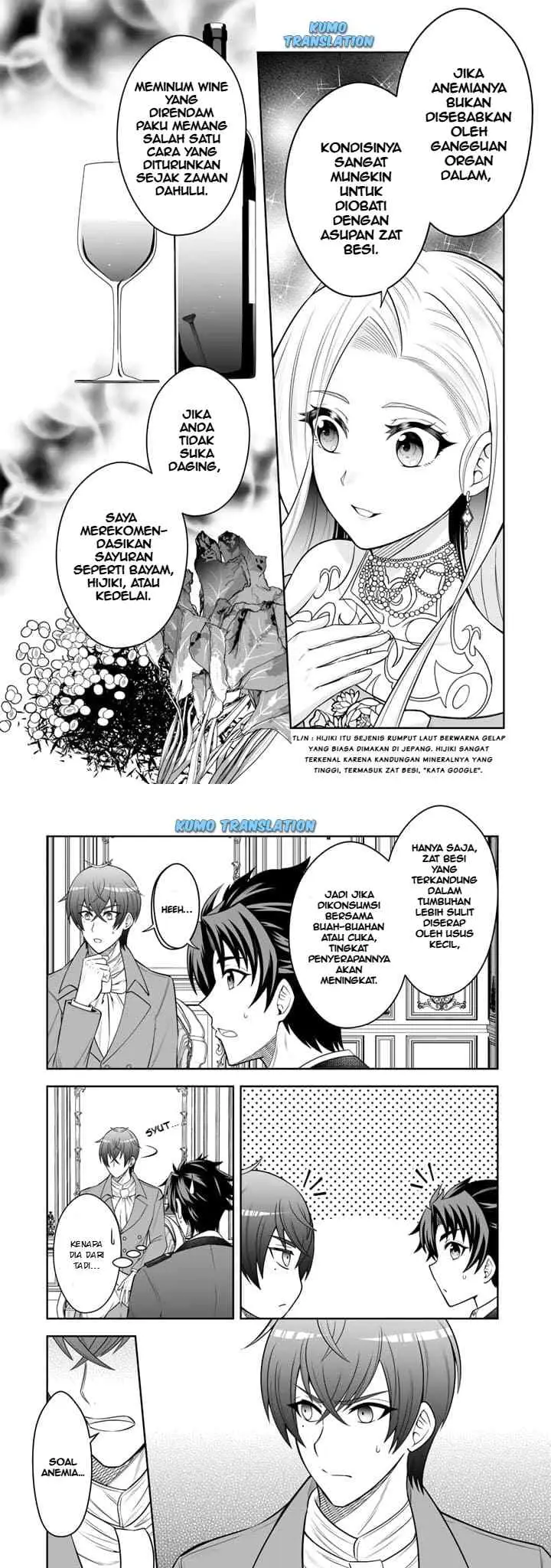 Rinkoku kara Kita Yome ga Kawaisugite Doushiyou chapter 5 halaman 5