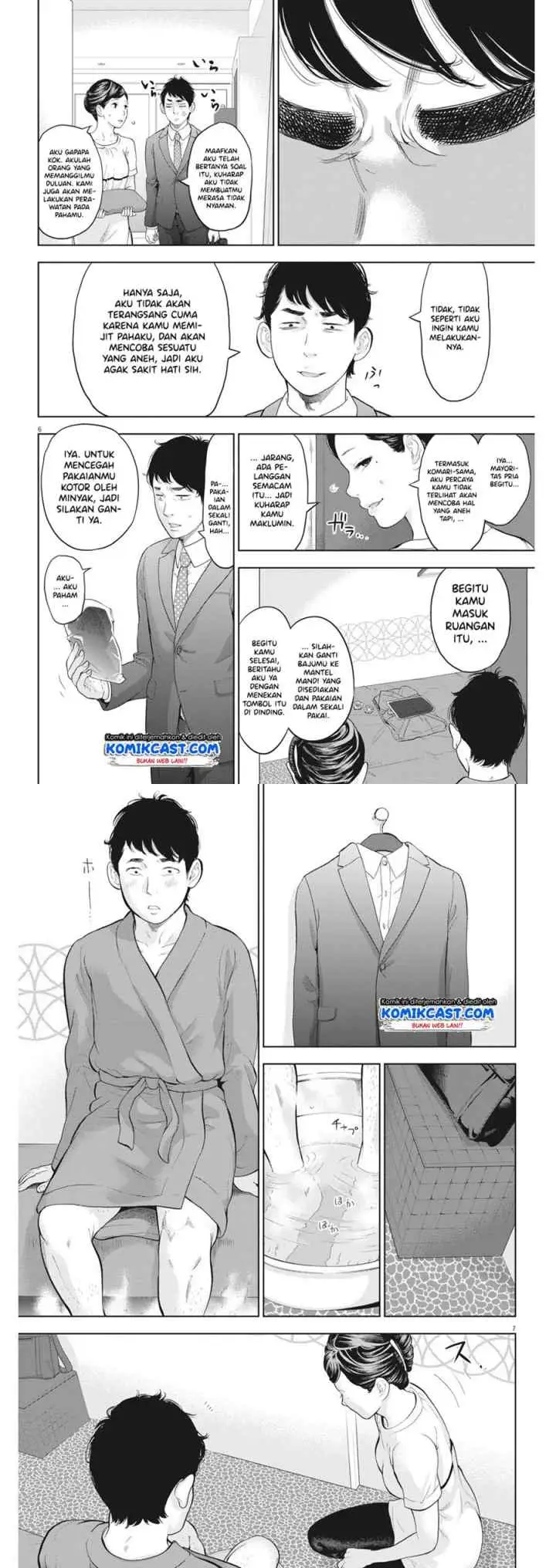 Gaishu-Isshoku! chapter 20 halaman 4