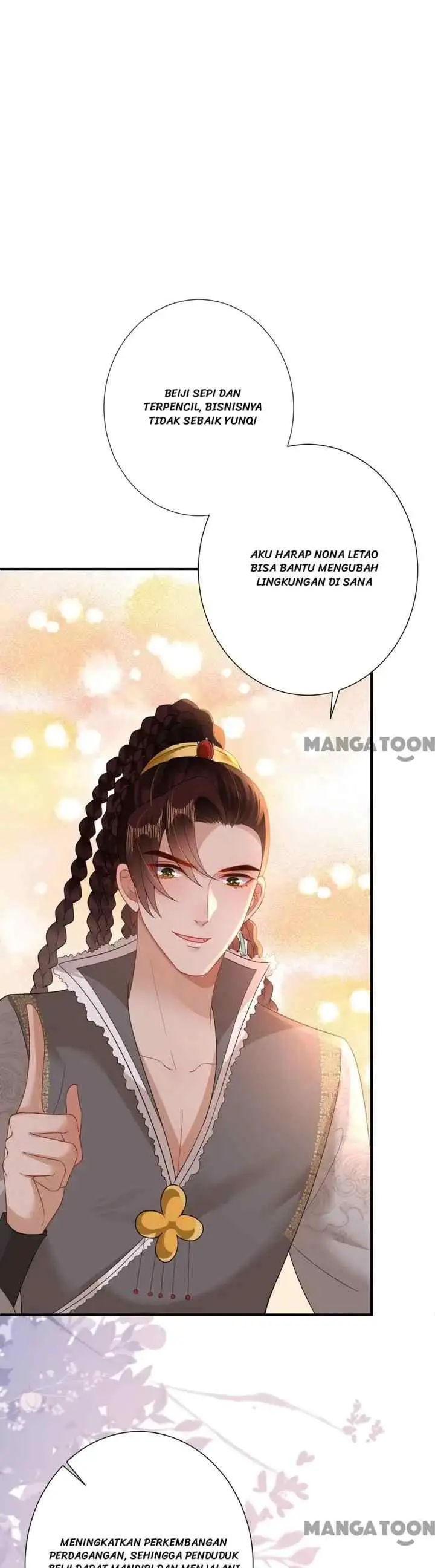 Princess, Don't Ruin Your Public Persona! chapter 137 halaman 16