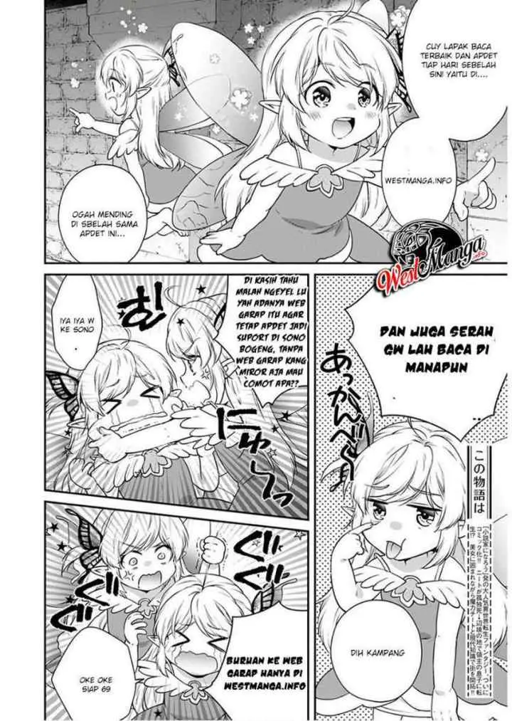 Fechippuru Bokura no Junsuina Koi chapter 54 halaman 8