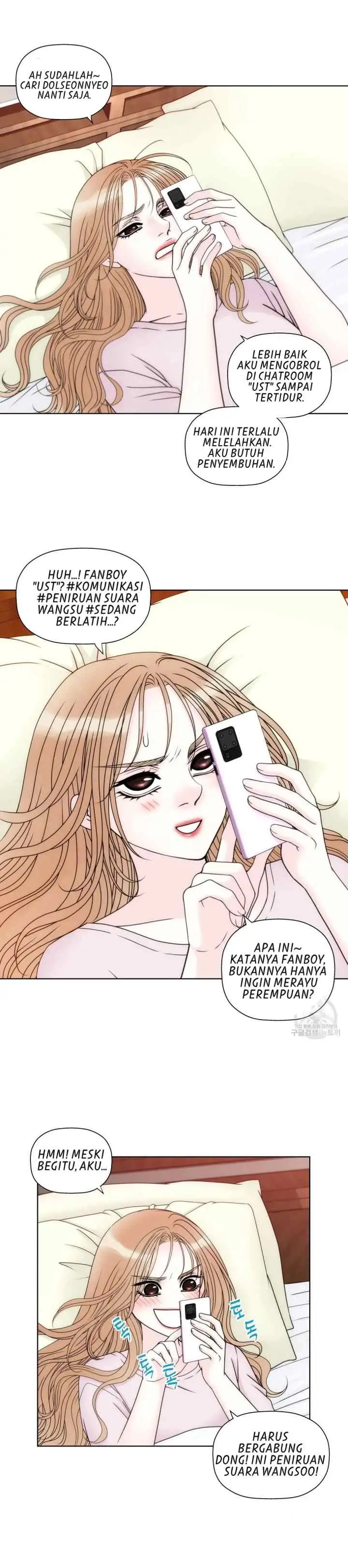 I Need Your Kiss chapter 8 halaman 16
