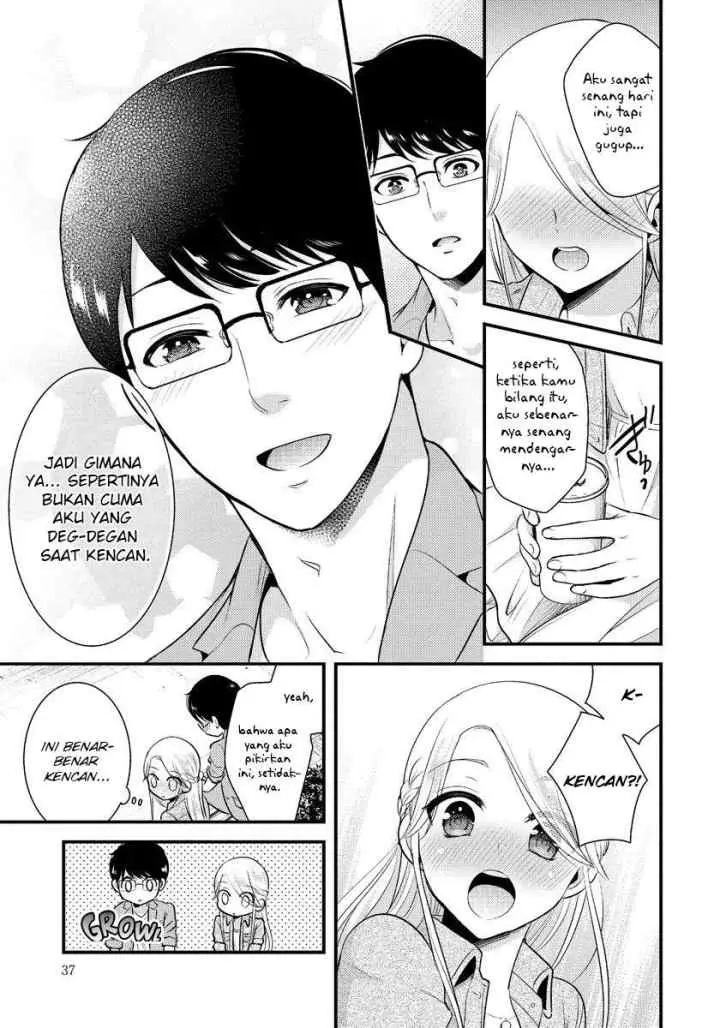 Saenai Riman to Yankee Joshi Kousei chapter 9 halaman 16