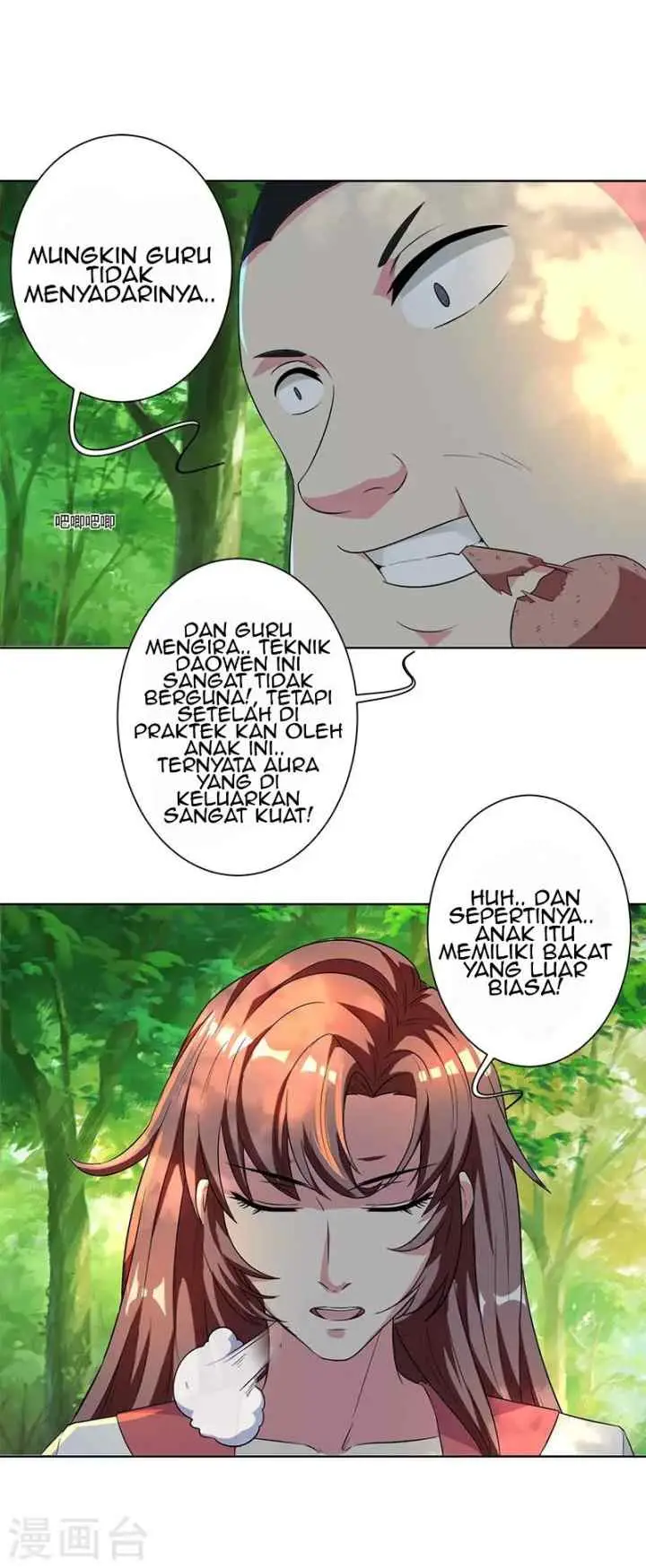 Dushi Xiaoyao chapter 67 halaman 7