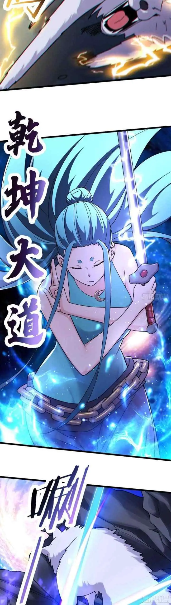 Apprentices Are All Female Devil chapter 183 halaman 6