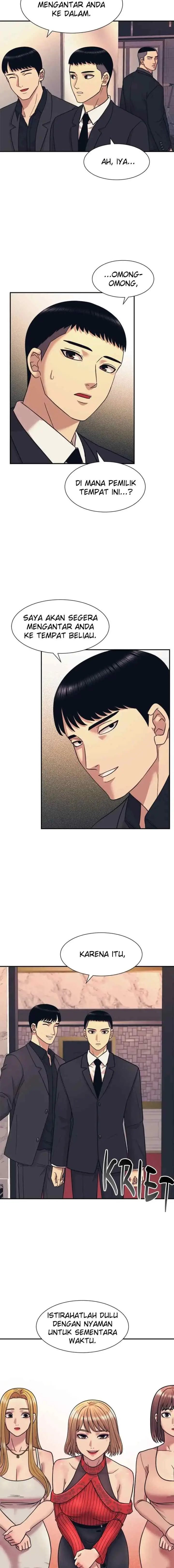 I Am Unbeatable chapter 7 halaman 6