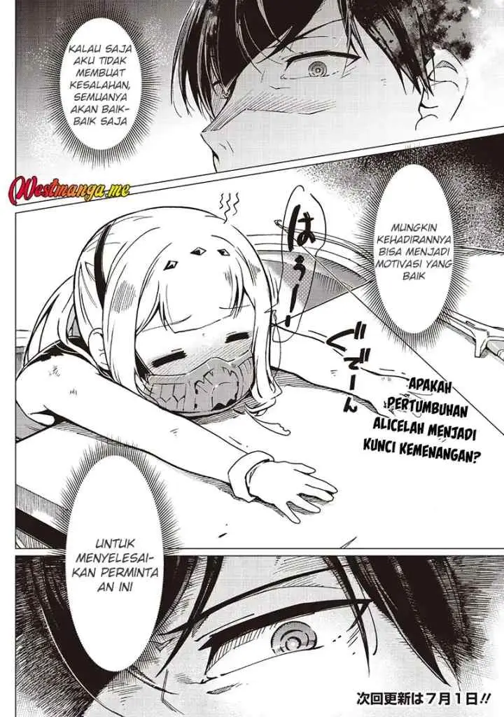 Ghoul ga Sekai wo Sukutta Koto wo Watashi dake ga shitteiru chapter 38 halaman 10