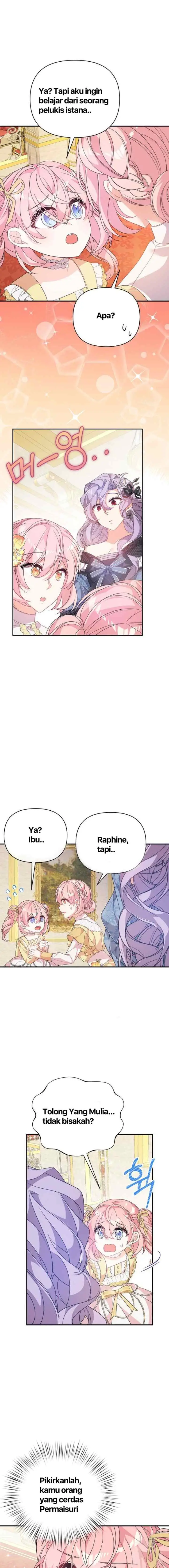 I Will Seduce the Male Lead for My Older Brother chapter 42 halaman 13