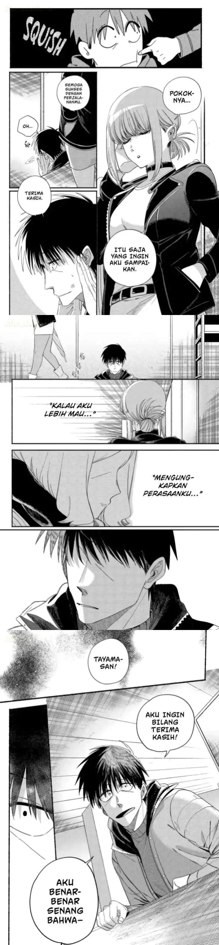 A Story About Smoking at the Back of the Supermarket chapter 57 halaman 13