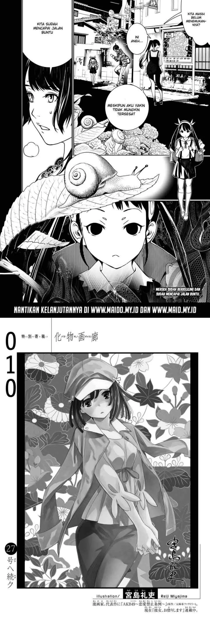 Bakemonogatari chapter 10 halaman 13