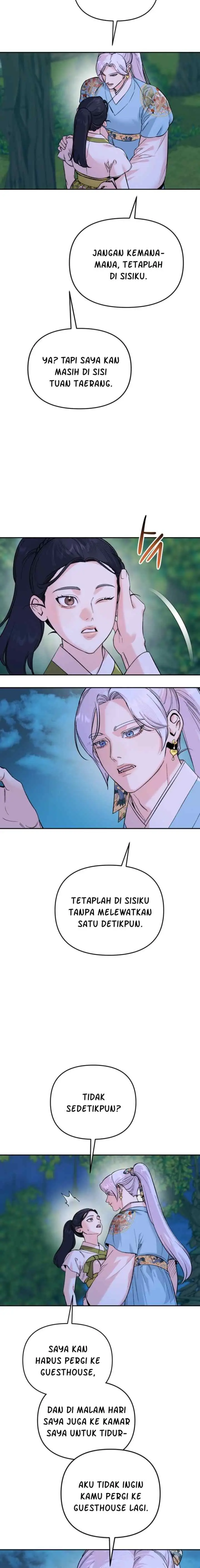 The Pure Heart Of A Monster chapter 51 halaman 7