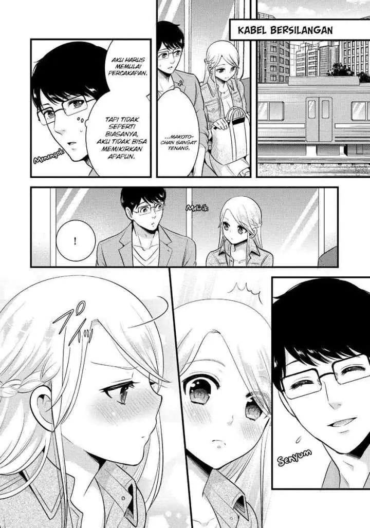 Saenai Riman to Yankee Joshi Kousei chapter 9 halaman 9