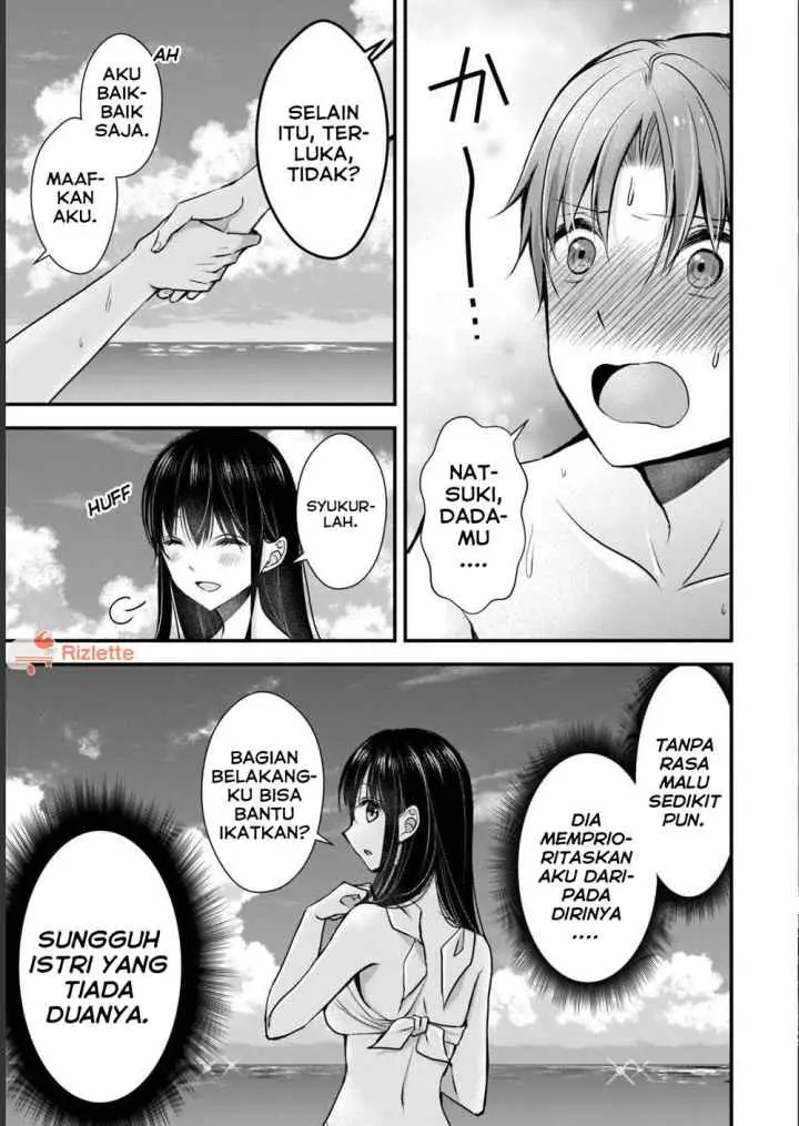 Tsuma ga Kanpeki Sugiru node, Chotto Ran Shite Ī Desu ka? chapter 4 halaman 15