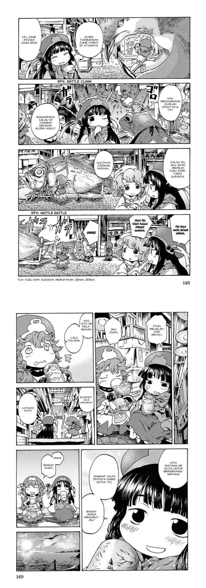 Hakumei to Mikochi chapter 6 halaman 13