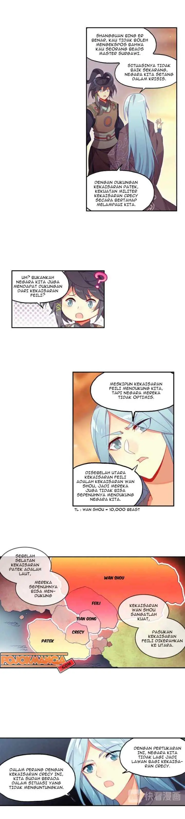 Heavenly Beads Master chapter 33 halaman 4