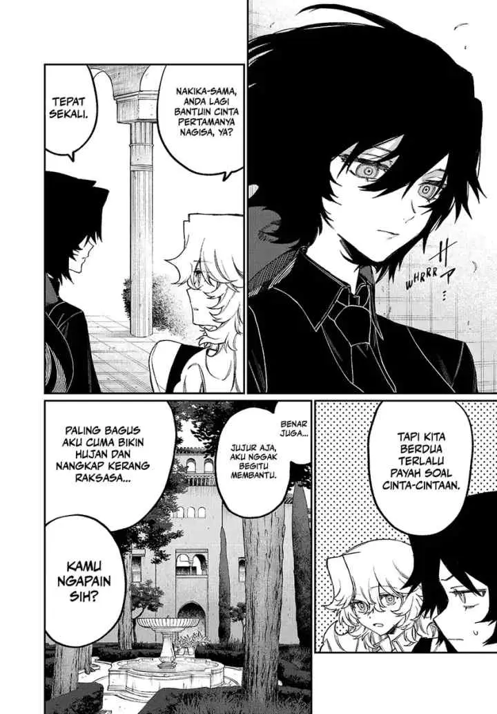 Naki x Nagi chapter 14 halaman 9