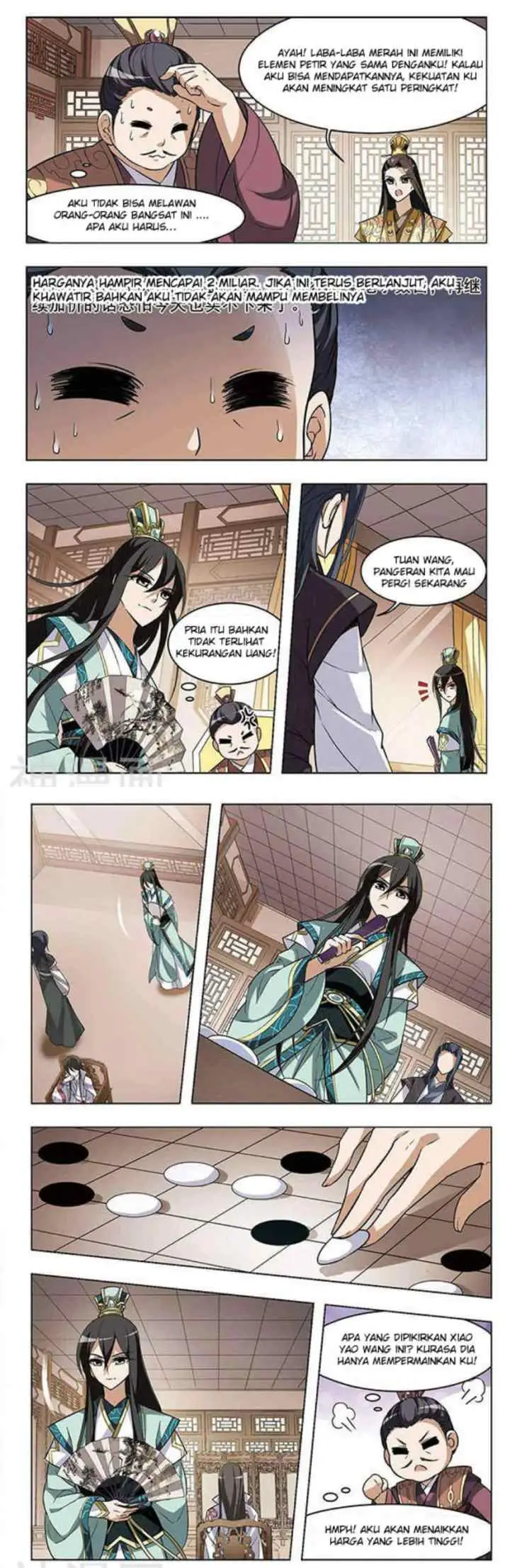 Huang Beiyue chapter 11 halaman 10