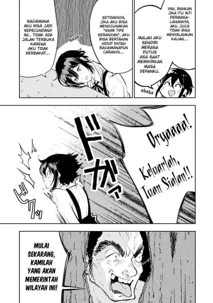 Teihen Ryoushu no Kanchigai Eiyuutan chapter 43 halaman 9