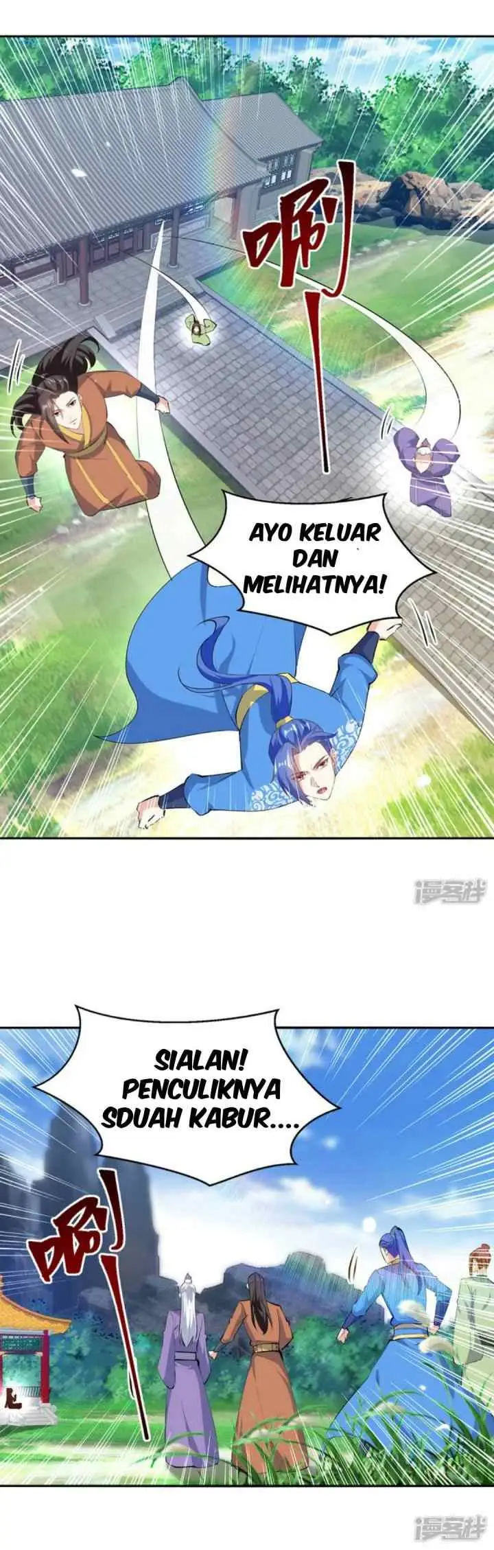 Strongest Leveling chapter 353 halaman 6